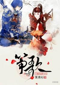 无道人之短无说己之长原文