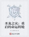 不朽妖塔免费