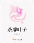 亲爱的先生们