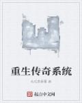 穿越武侠之天下无双免费阅读