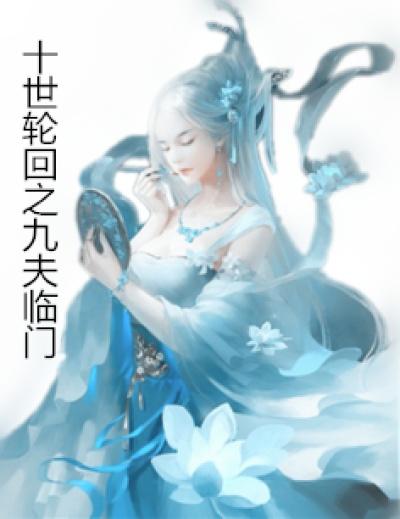 长安行记录片