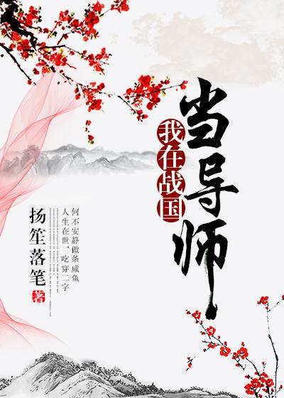 僵尸医生百度百科