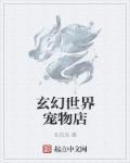 追了男友要负责免费阅读
