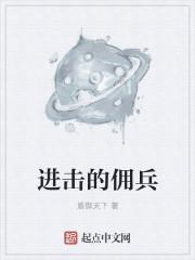 禁区签到一秒