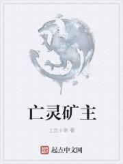 禁地签到