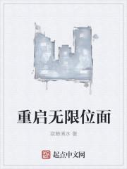 他在时光外