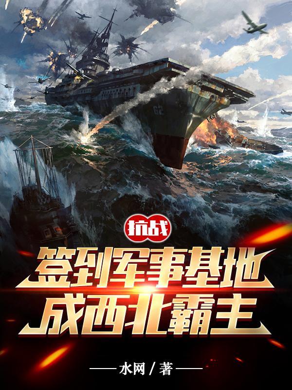 神仙技术学院免费下拉式