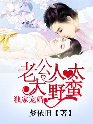 悠闲之二次元生活