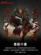 在二次元世界的旅行