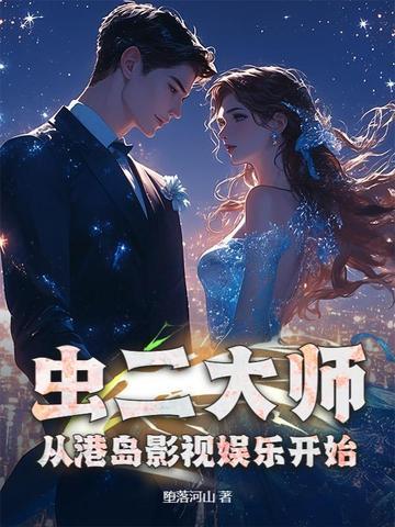 意难宠gl百度