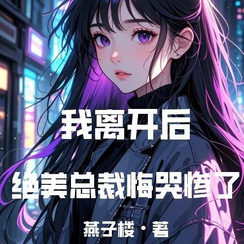 灵媒里的鬼