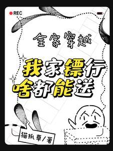 海魔海lofter