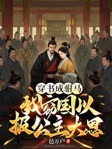 电影海魔