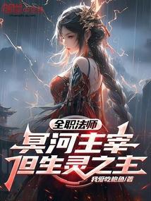 忘不了你的温柔原唱