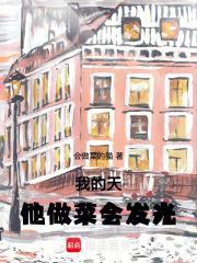猫奴影帝by轻云淡