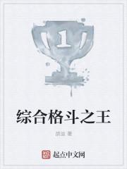 鬼吹灯顺序