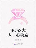 鬼吹灯十二部顺序观看