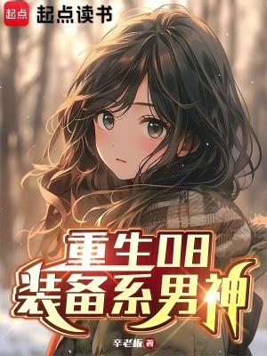 玄学产品