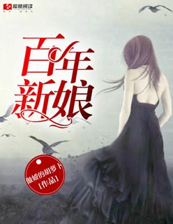 全能中单(电竞)免费阅读笔趣阁