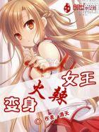 余生只有你的歌曲