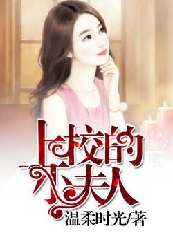 求轻宠TXT