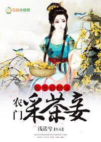 缥缈·阎浮卷 百度
