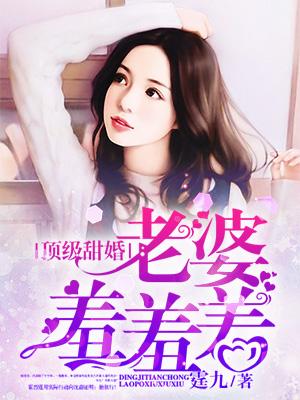 小农民的快乐生活免费阅读