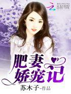 通灵玉怎么获得