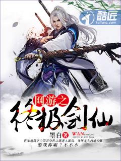 通灵玉图片