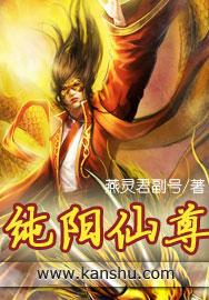 官术姜远方全文免费阅读