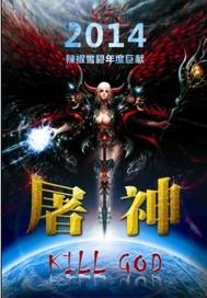 求快穿虐文白月光白莲花之类的虐文