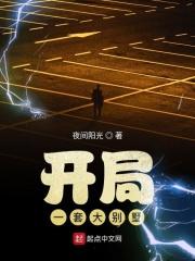 神医娘亲帅炸了!