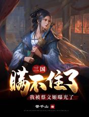 夏沐瑾啥意思