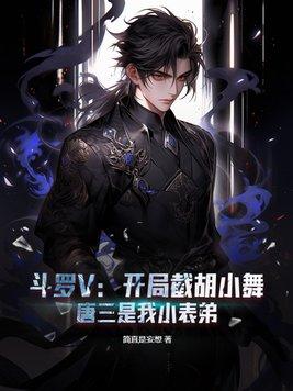 _____夏丶沐瑾