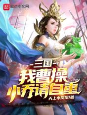 神秘老公宠上天