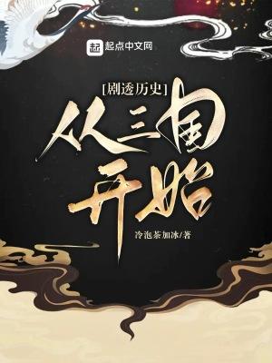 星际戏精喵 百度
