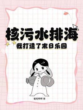 曦月的