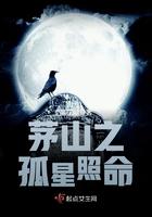 无限财富系统
