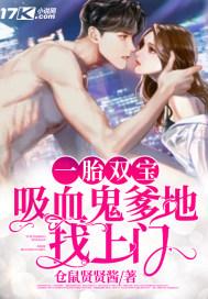 强夫之上必有勇妻 杀猪刀的温柔