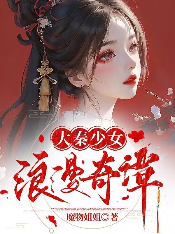 重回1999