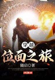 恶魔校草小可爱超凶的免费阅读