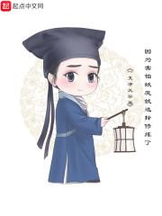 重生之80年代发家致富