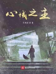 深宫缭乱简介