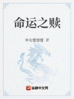 你是人间的四月天什么意思